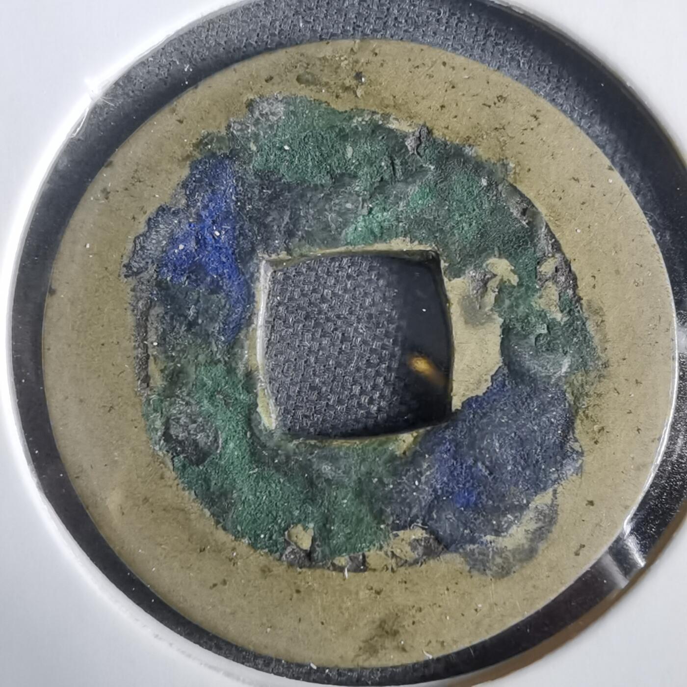 沼泽如烟--第919场