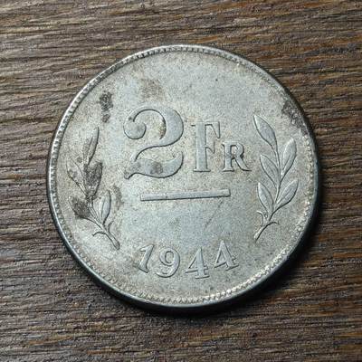 【铜匠收藏】★第134场★散币场，无佣金，30包邮。不满30元，支付5元运费。《接受代拍 代送NGC评级》 - 德占比利时 1944年 2法郎 镀锌币