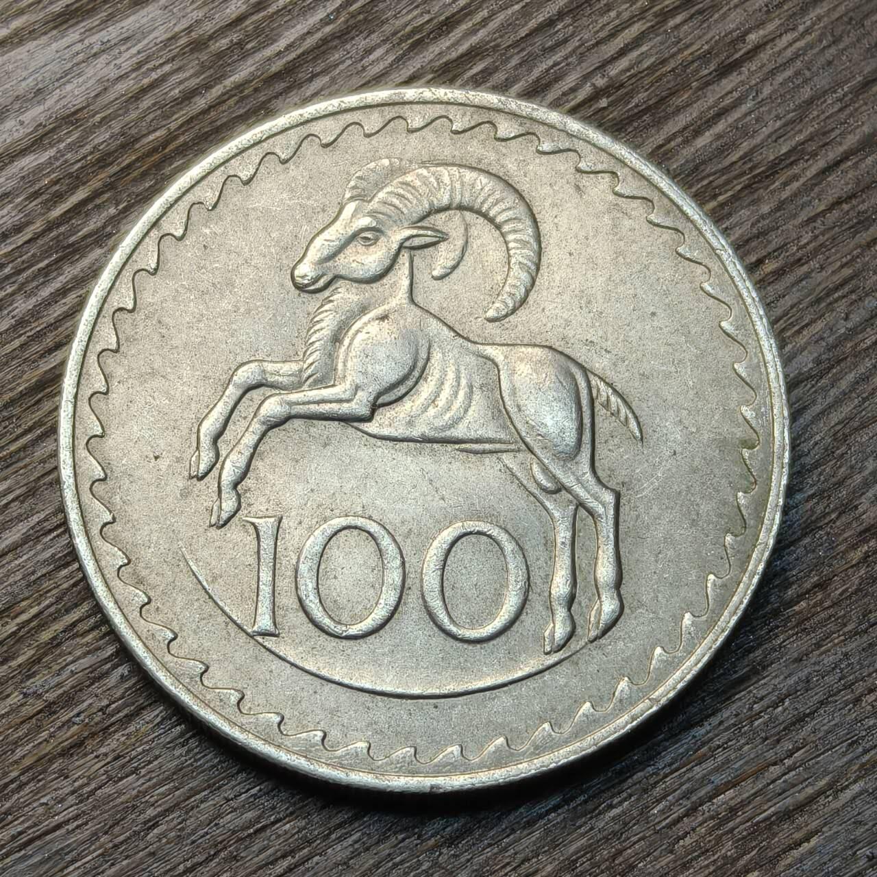 【铜匠收藏】★第134场★散币场，无佣金，30包邮。不满30元，支付5元运费。《接受代拍 代送NGC评级》