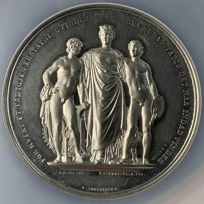 掌中浮雕-藏着的欧洲第044场 - NGC UNC : 1872年丹麦哥本哈根北欧工业与艺术博览会白色金属纪念章，54mm，背面是博览会展馆