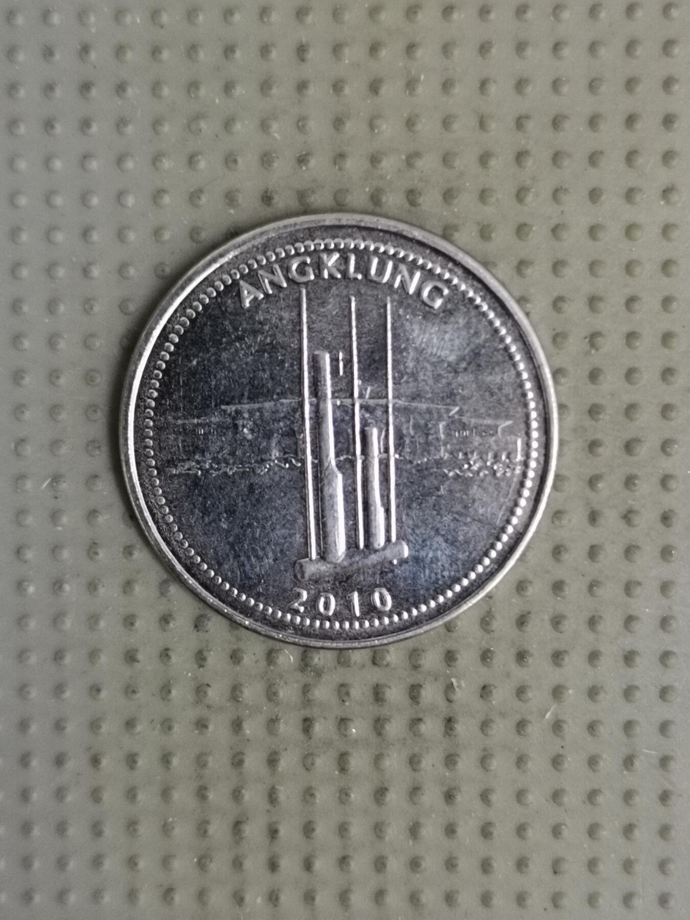 2025年第126场各国散币拍卖（总第126场） 印度尼西亚2010年1000卢比