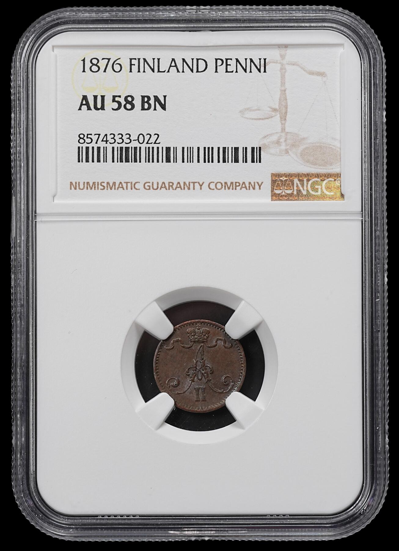 修遠堂世界钱币第九十六期 NGC AU58BN 1876年芬兰1盆尼铜币 少见的早期年份