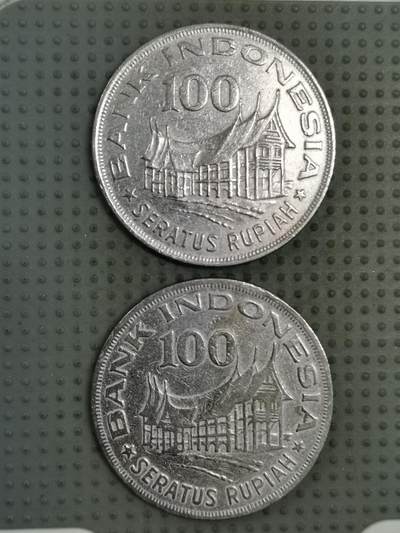 2025年第130场各国散币拍卖（总第130场） - 印度尼西亚1978年100卢比2枚