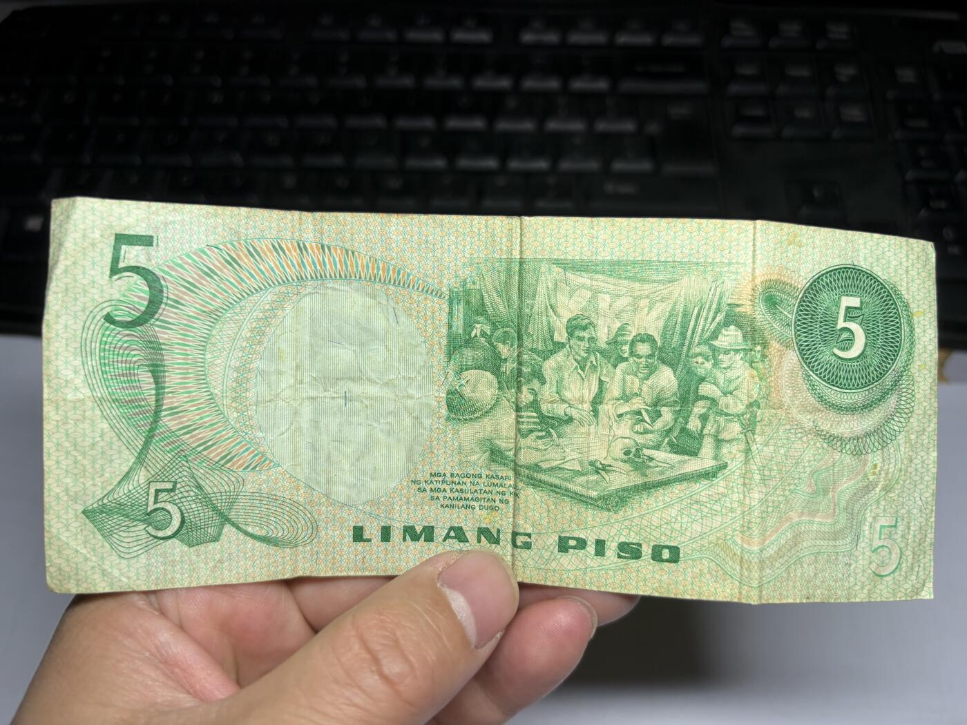 2025年集古藏今外币拍卖第十期-第10场—（总第290拍-纸币专场），本期拍完结算一次，发货时间2-3天，休息几天后继续新的一期拍卖。