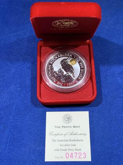 《竞宝斋》第444场 周日，周一，2场连拍 （全场包邮） - 澳大利亚 1997年 笑翠鸟 熊猫镶嵌银币 每枚含纯银1盎司999银，镶嵌部分重约0.5克黄金，发行1.5万枚，为上海国际钱币展而发行，细节见图。