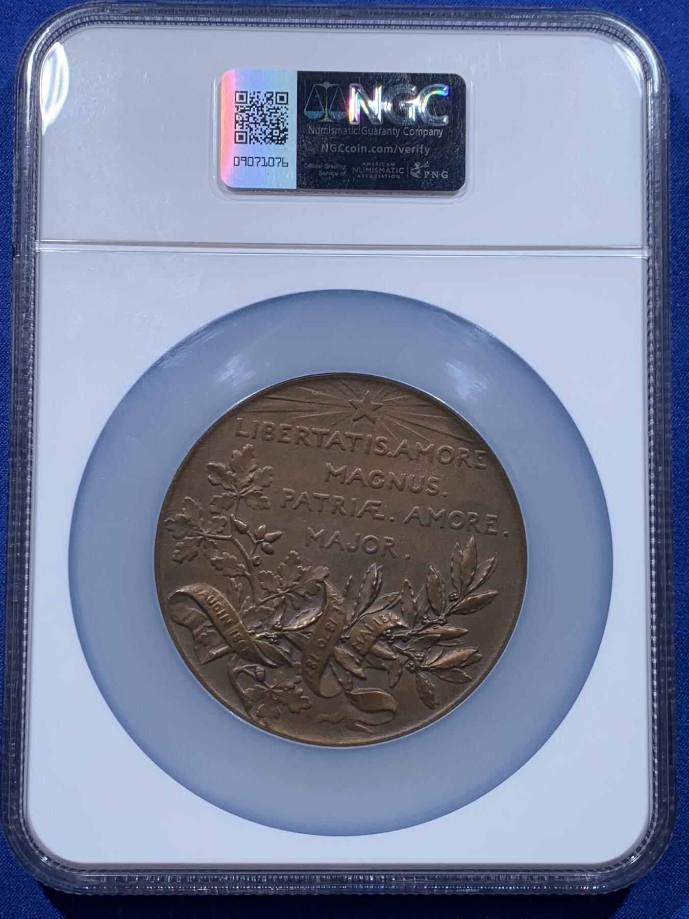 《竞宝斋》第444场 周日，周一，2场连拍 （全场包邮） NGC MS64BN 法国1882甘必大逝世纪念铜章 69mm 加大加厚盒