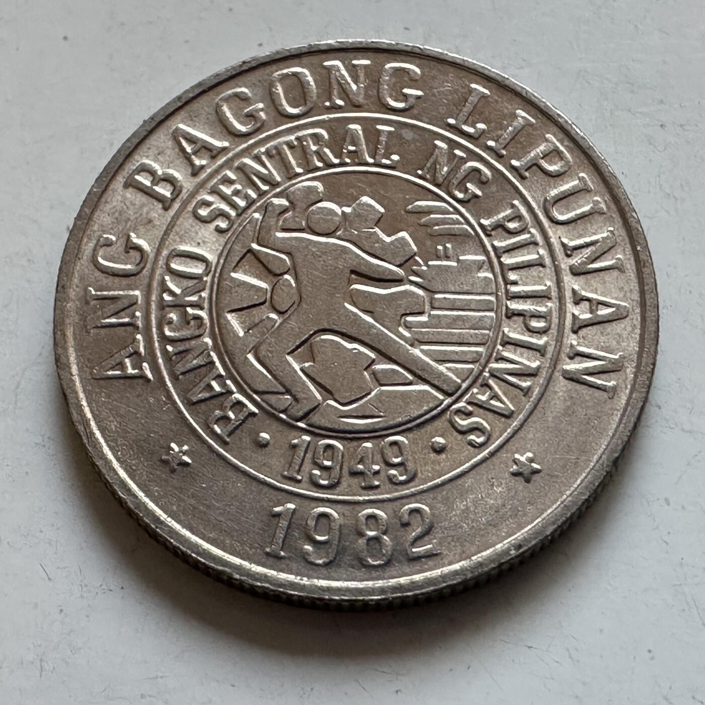 🌹外币初藏🌹🐯2025年第135场  每周二四六晚8️⃣点 接代拍