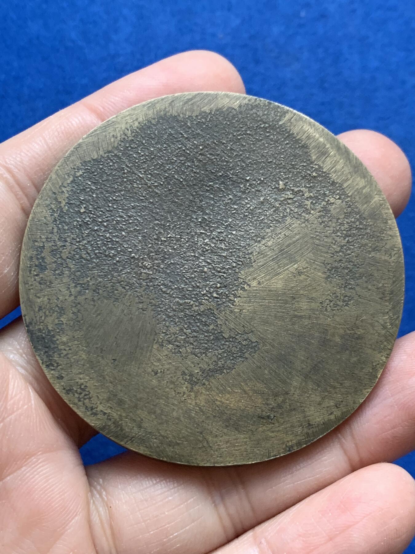 《竞宝斋》第444场 周日，周一，2场连拍 （全场包邮） 法国人物G. Bloch单面铜章 直径57.7mm 重量49.6g