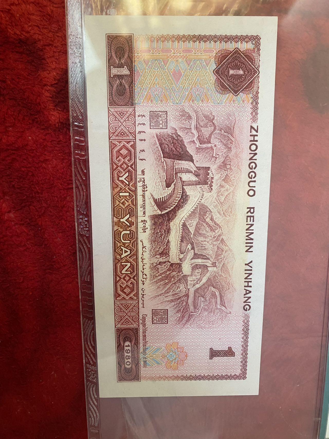 小英开心拍第316期