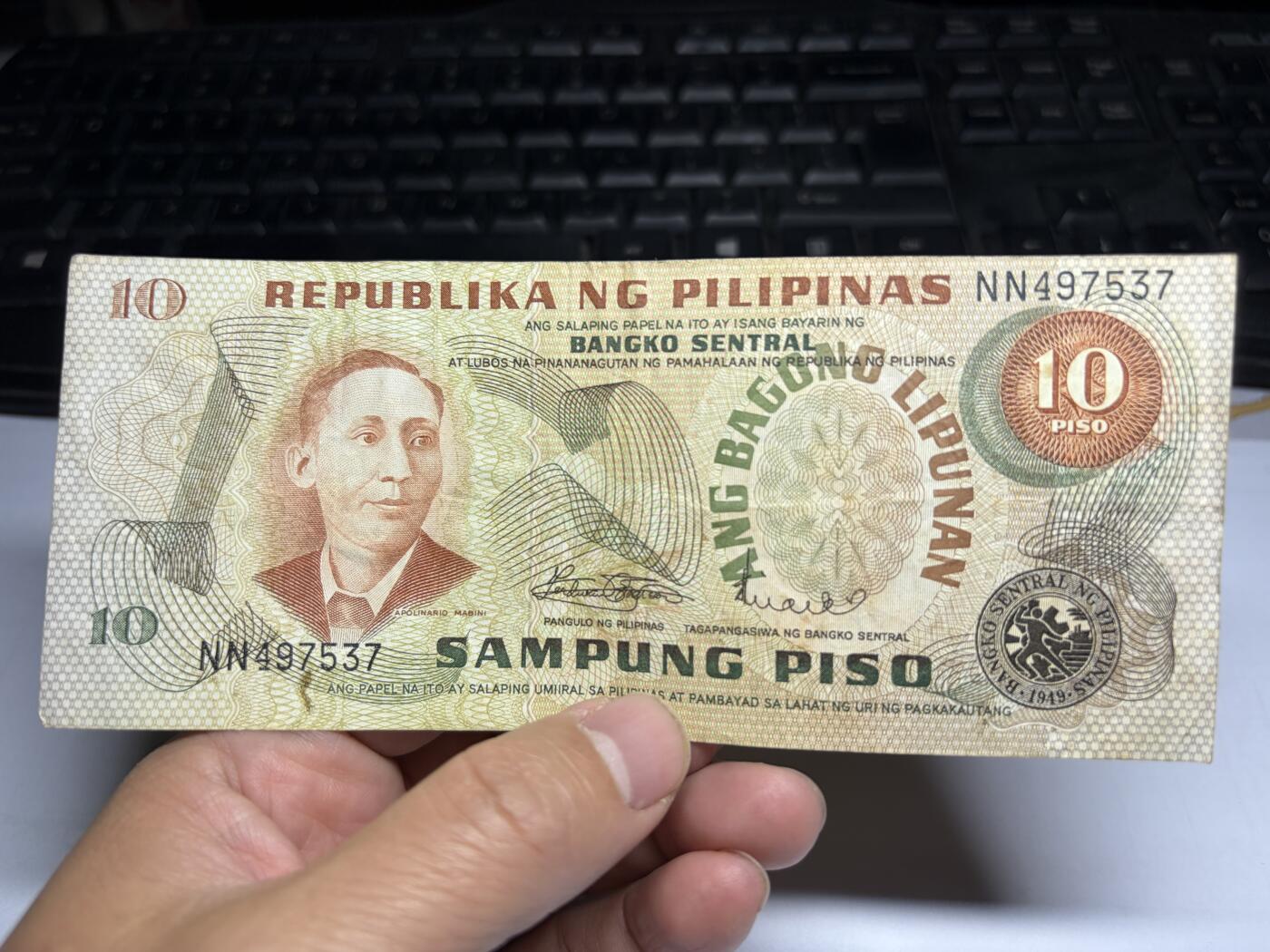 2025年集古藏今外币拍卖第十期-第10场—（总第290拍-纸币专场），本期拍完结算一次，发货时间2-3天，休息几天后继续新的一期拍卖。