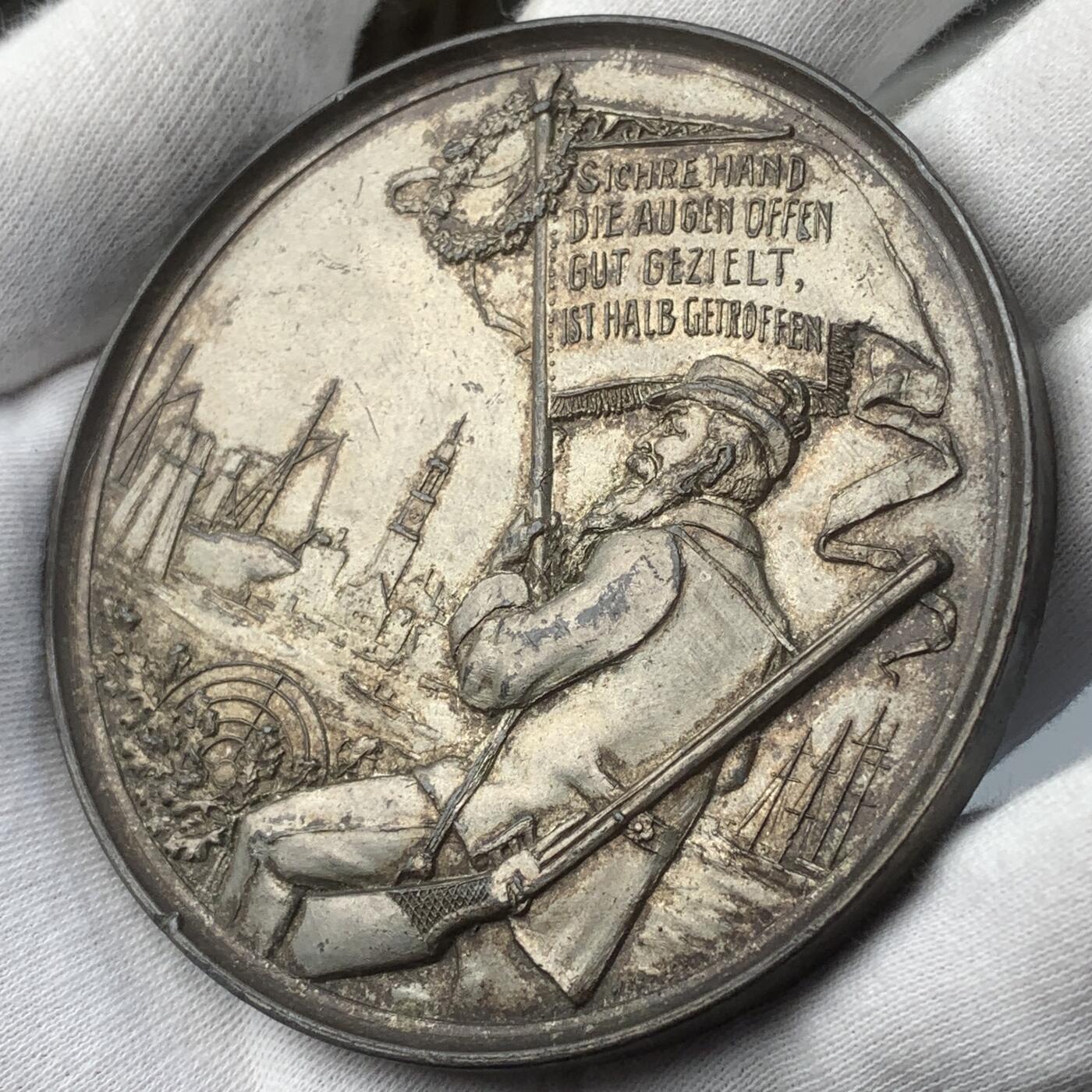 掌中浮雕-藏着的欧洲第044场