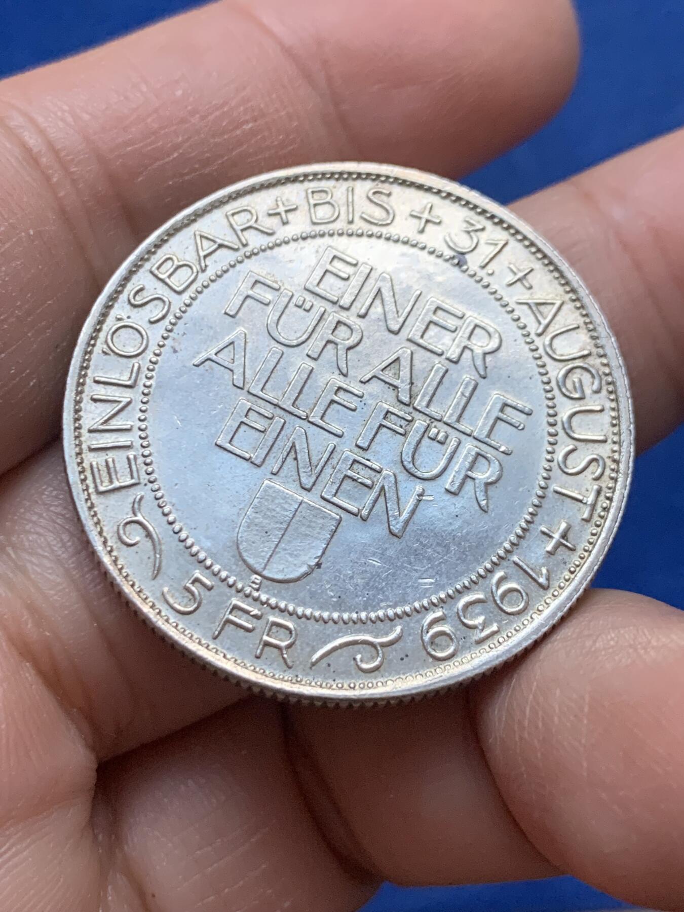 《竞宝斋》第444场 周日，周一，2场连拍 （全场包邮） 瑞士1939年卢塞恩射击节5法郎银币