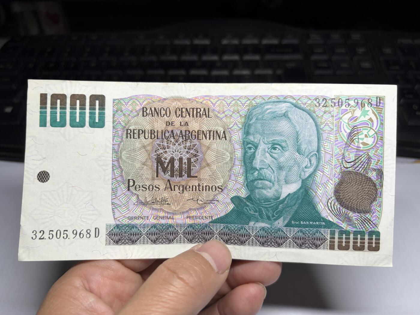 2025年集古藏今外币拍卖第十期-第10场—（总第290拍-纸币专场），本期拍完结算一次，发货时间2-3天，休息几天后继续新的一期拍卖。