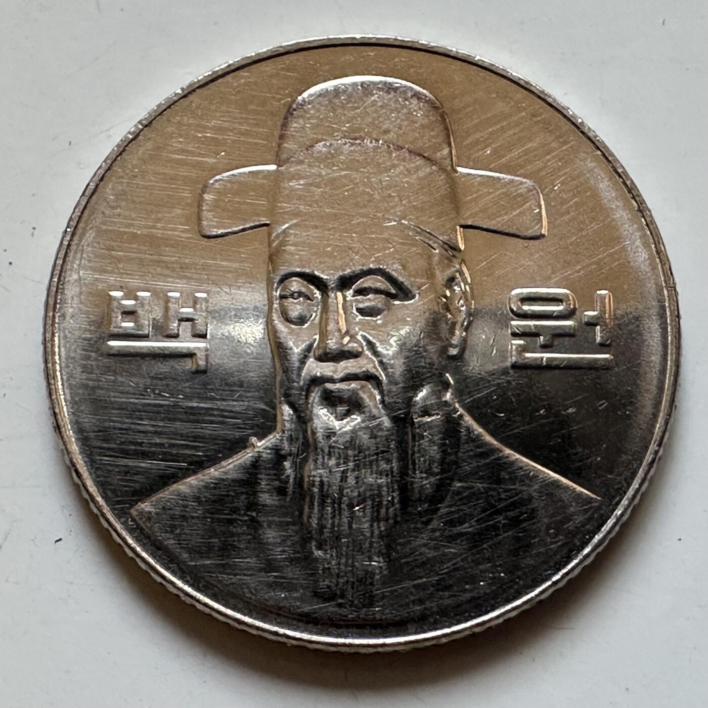 🌹外币初藏🌹🐯2025年第135场  每周二四六晚8️⃣点 接代拍