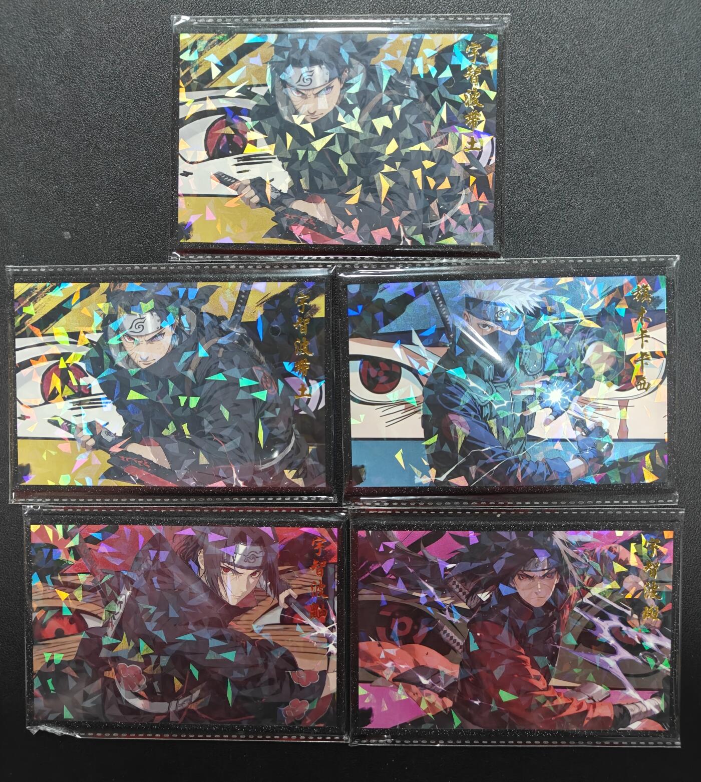 天玑星卡拍第144期《12.1周一截拍》持续收拍收评中 满赠卡需备注