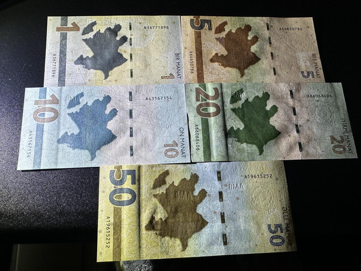 《外钞收藏家》第五百九十期（欧洲强钞、港币、硬通货及丰富裸币大拍场）（本平台长期征集拍品、欢迎藏友们联系合作） 阿塞拜疆1-50面额 5张一起 全新UNC