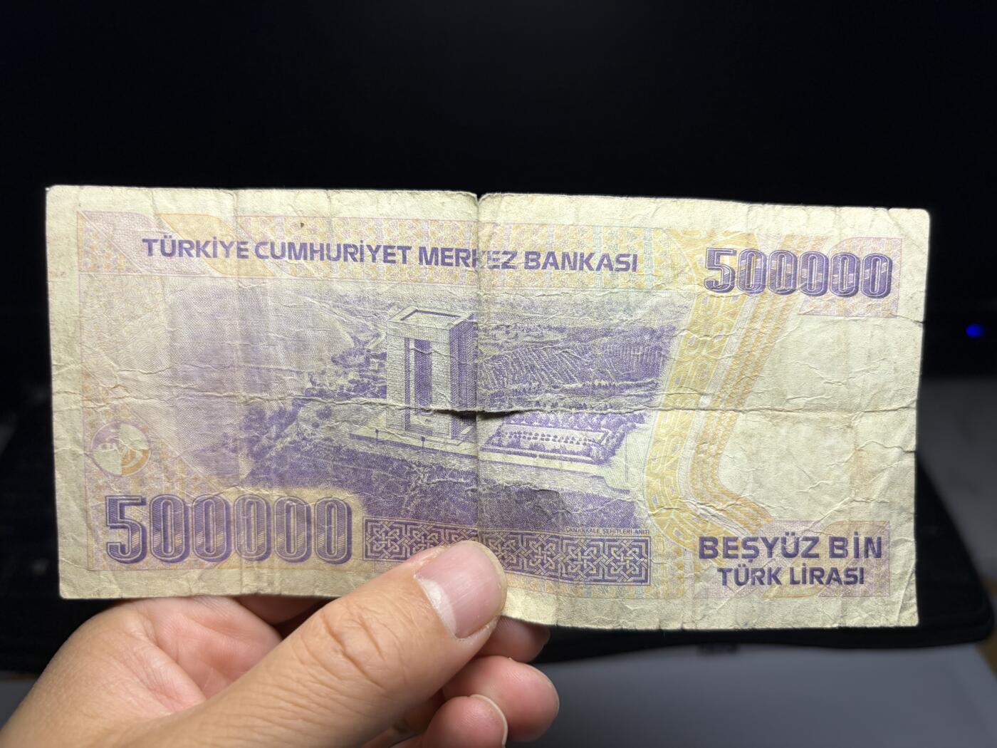 2025年集古藏今外币拍卖第十期-第10场—（总第290拍-纸币专场），本期拍完结算一次，发货时间2-3天，休息几天后继续新的一期拍卖。 1970年土耳其500000里拉，有裂