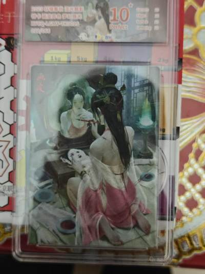 第十五期（周日截拍）惊喜不断看简介 - 2025 轩辕春秋 流光魅影
特卡 面皮 梦幻镜光
XYCO-LGMV-TKOO1
022/066爆金