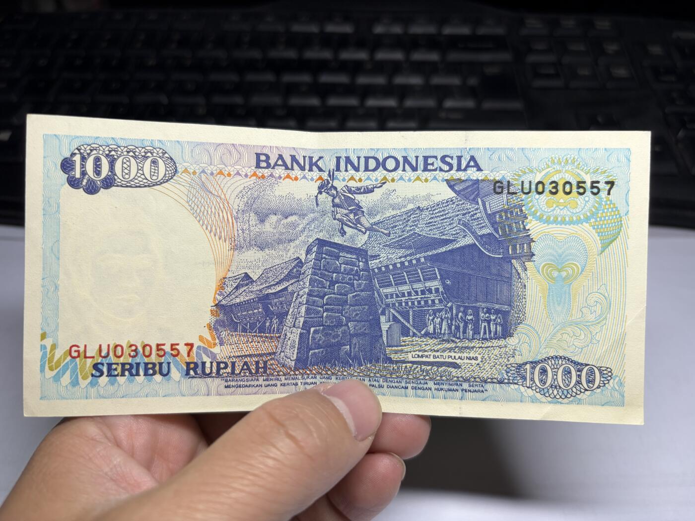 2025年集古藏今外币拍卖第十期-第10场—（总第290拍-纸币专场），本期拍完结算一次，发货时间2-3天，休息几天后继续新的一期拍卖。 1992年印尼1000卢比