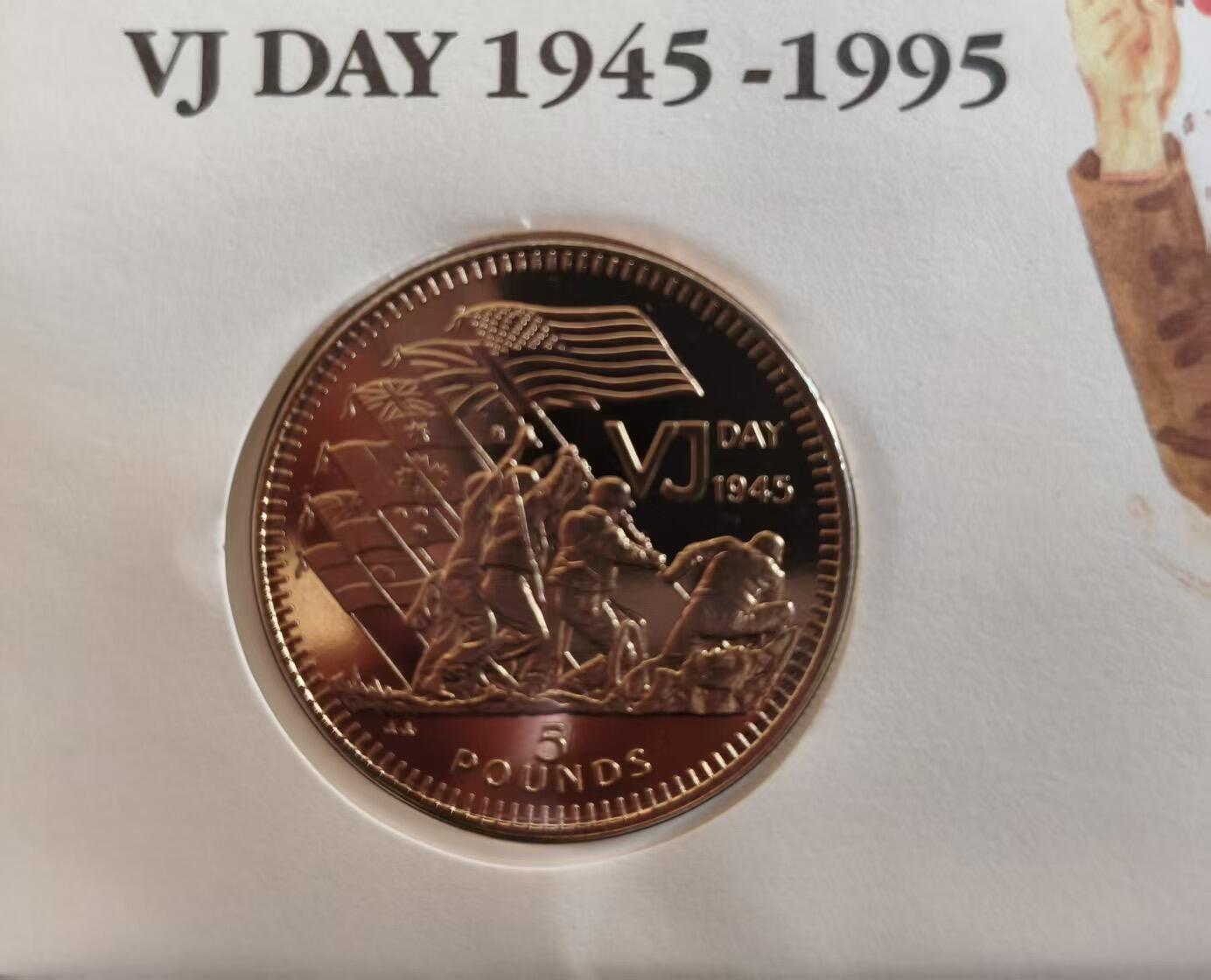 ❤️【币观天下】❤️ 第333期钱币拍卖- 2025.12.5周五晚上6点半场-长期征集拍品 直布罗陀1995年五镑 VJ DAY邮币封