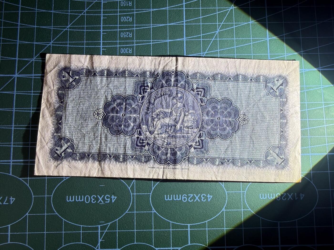 【炜奕收藏】，第五十二期 1962年苏格兰亚麻银行1镑，品相如图