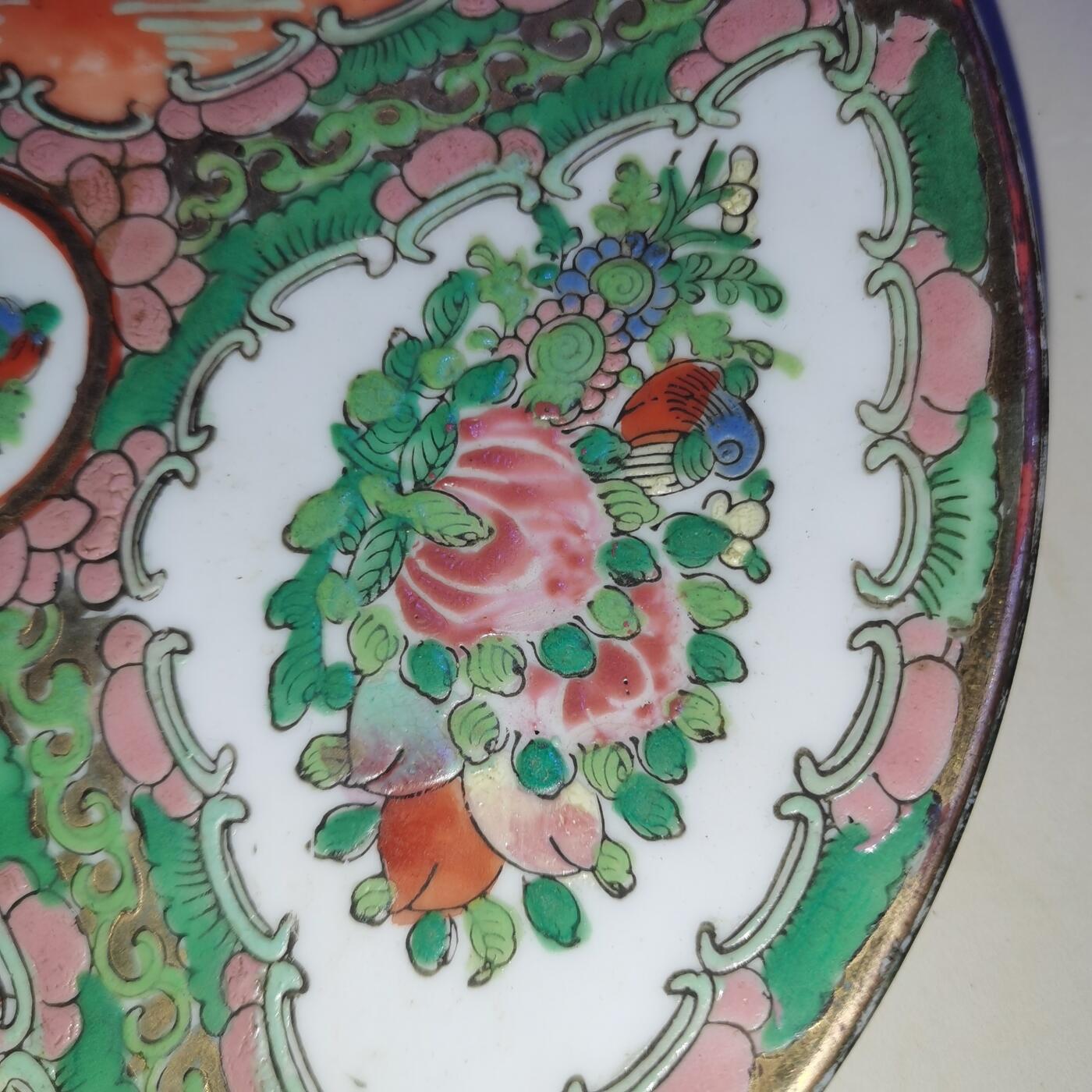 杂件专场85期 描金花纹清代人物老盘子