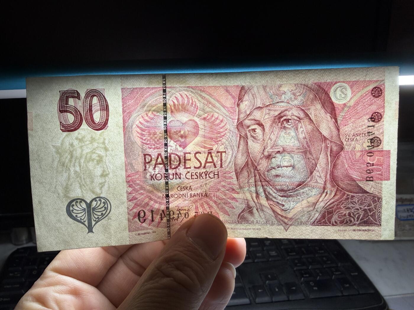 2025年集古藏今外币拍卖第十期-第10场—（总第290拍-纸币专场），本期拍完结算一次，发货时间2-3天，休息几天后继续新的一期拍卖。 1994年捷克50克朗