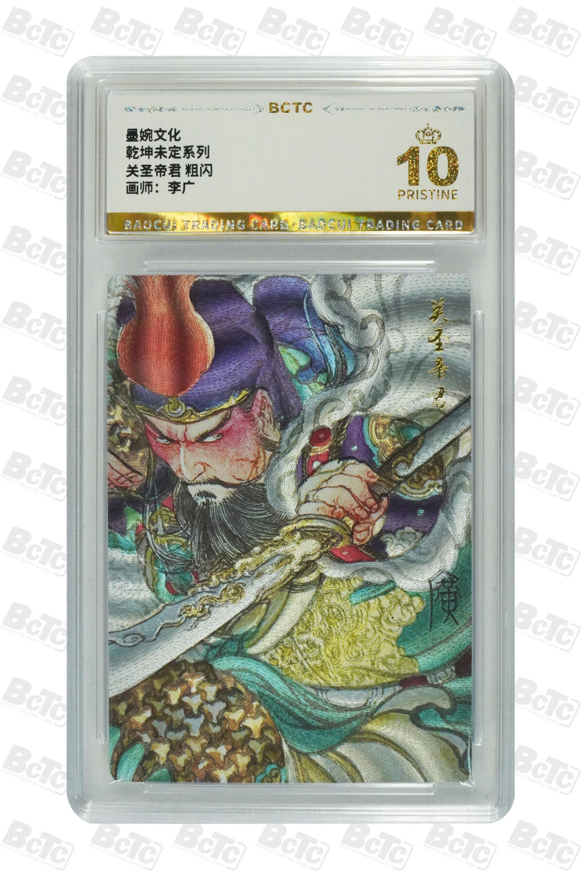 丫丫卡拍第19期（12月6日22点截拍）