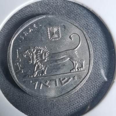 沼泽如烟--第919场 - 以色列