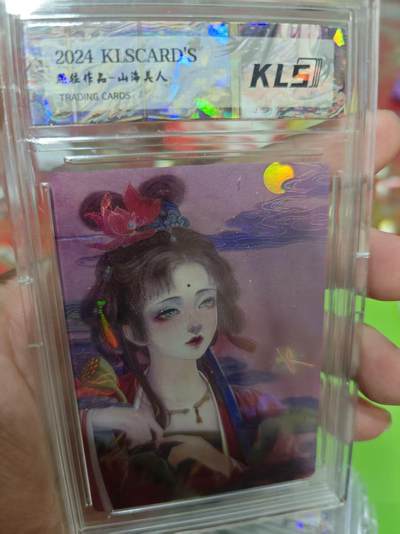 第十五期（周日截拍）惊喜不断看简介 - 2024  熙经作品-山海美人