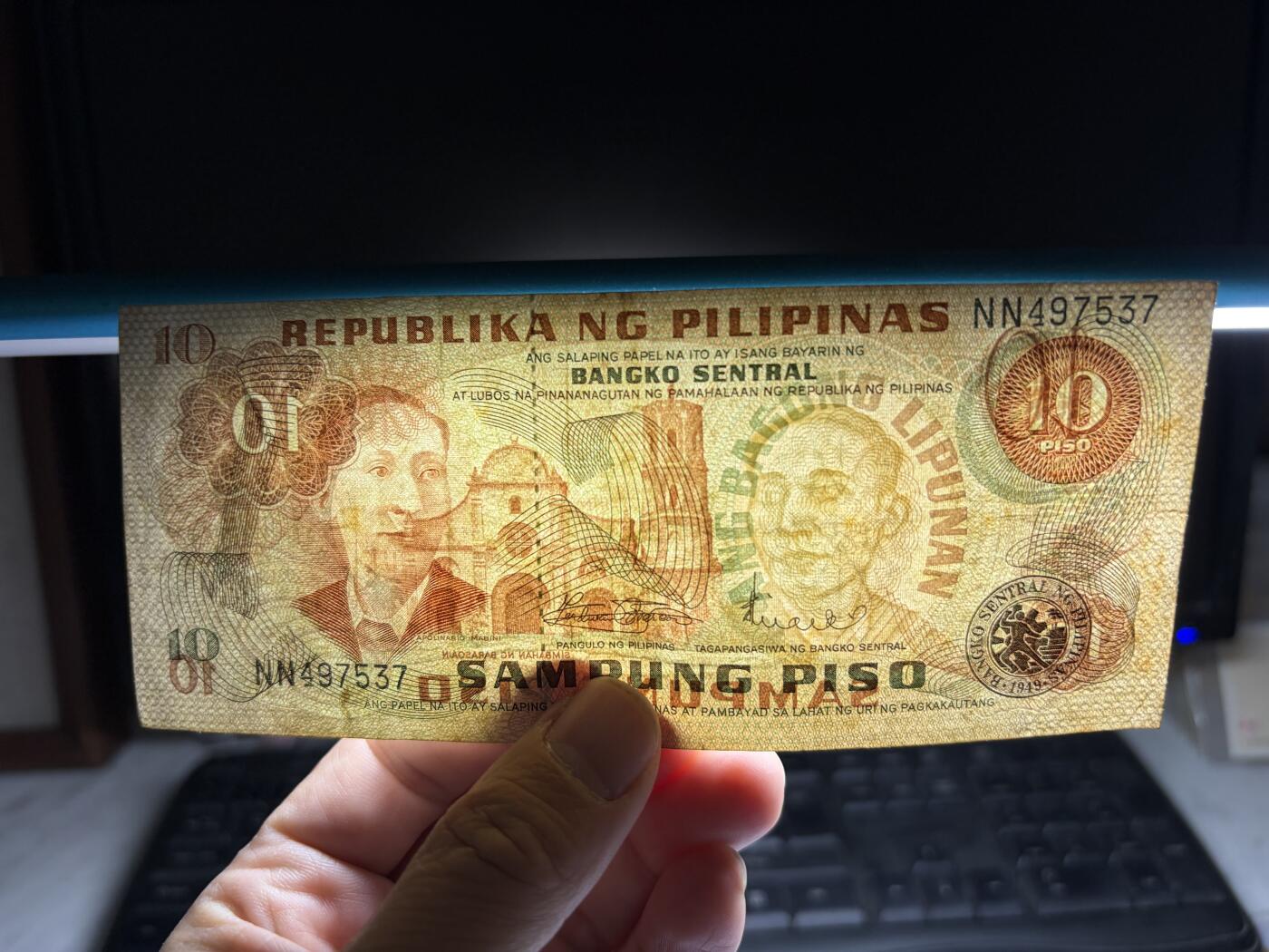 2025年集古藏今外币拍卖第十期-第10场—（总第290拍-纸币专场），本期拍完结算一次，发货时间2-3天，休息几天后继续新的一期拍卖。