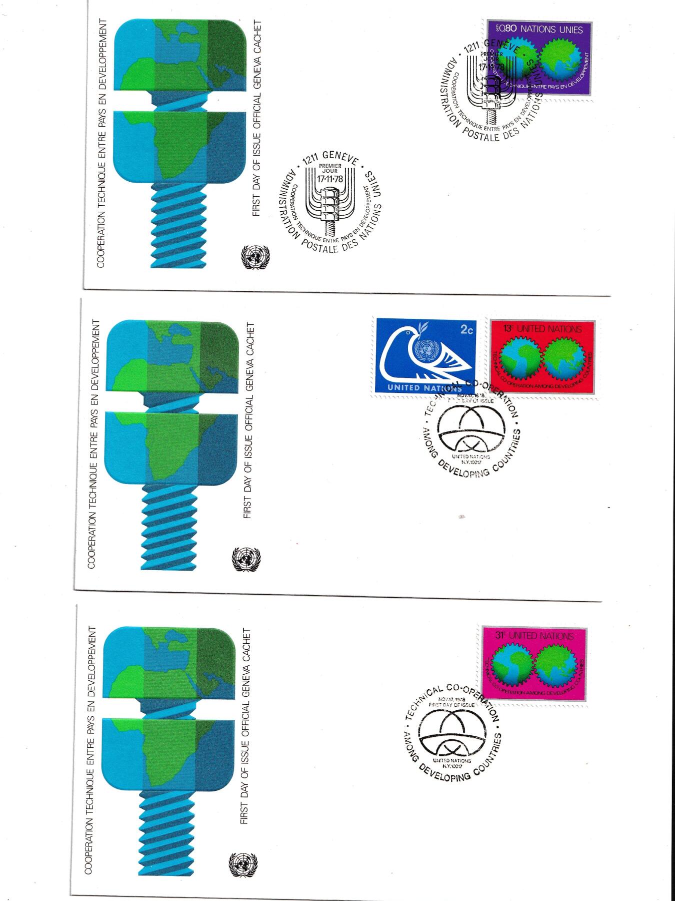 【良泉】【2025年最后一场】12月18日晚19.30点开拍！188组【直播场】西方古代钱币、丝路杂项、印章！ 1978年【联合国】日内瓦，联合国日首日封，一套三枚