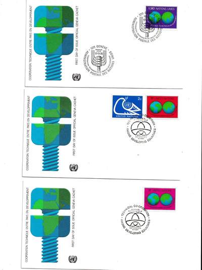 【良泉】【2025年最后一场】12月18日晚19.30点开拍！188组【直播场】西方古代钱币、丝路杂项、印章！ - 1978年【联合国】日内瓦，联合国日首日封，一套三枚
