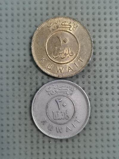 2025年第130场各国散币拍卖（总第130场） - 科威特2枚