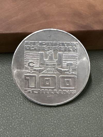 ❤️【币观天下】❤️ 第333期钱币拍卖- 2025.12.5周五晚上6点半场-长期征集拍品 - 奥地利1975年银