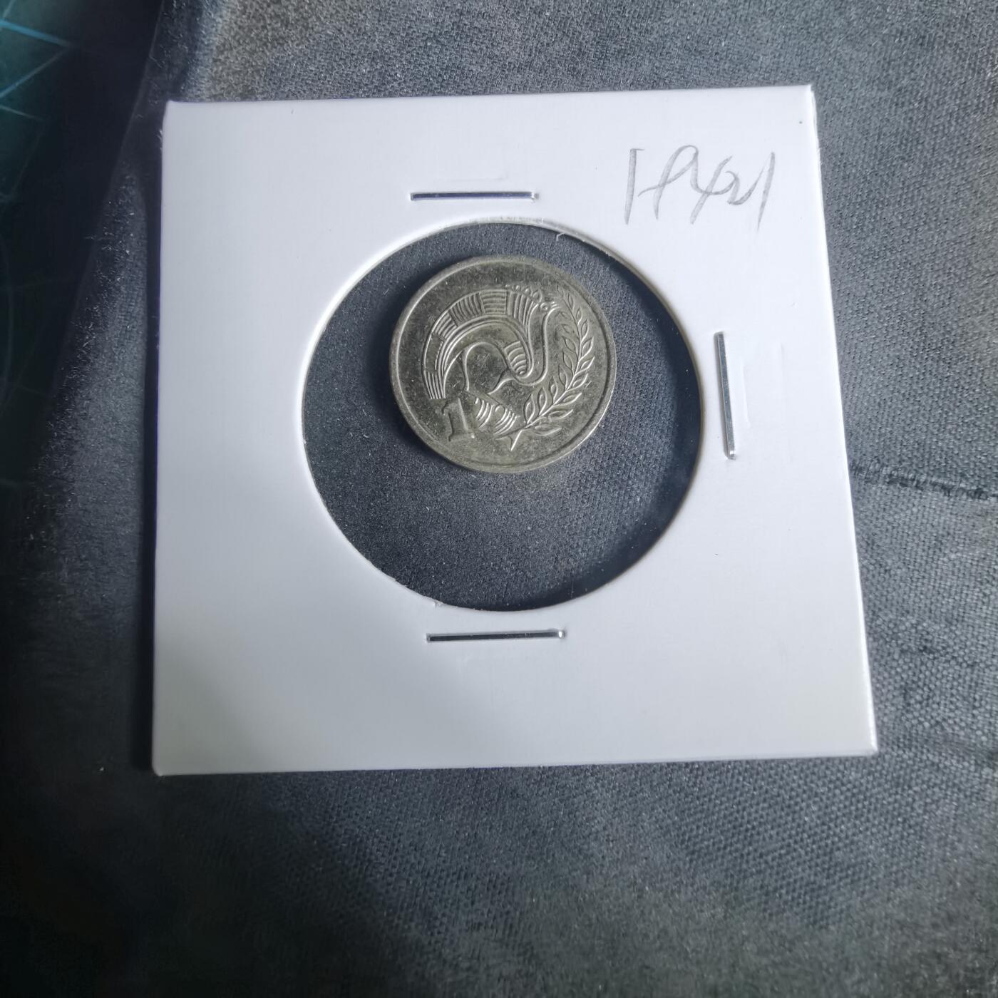 沼泽如烟--第919场 塞浦路斯1983年1米尔