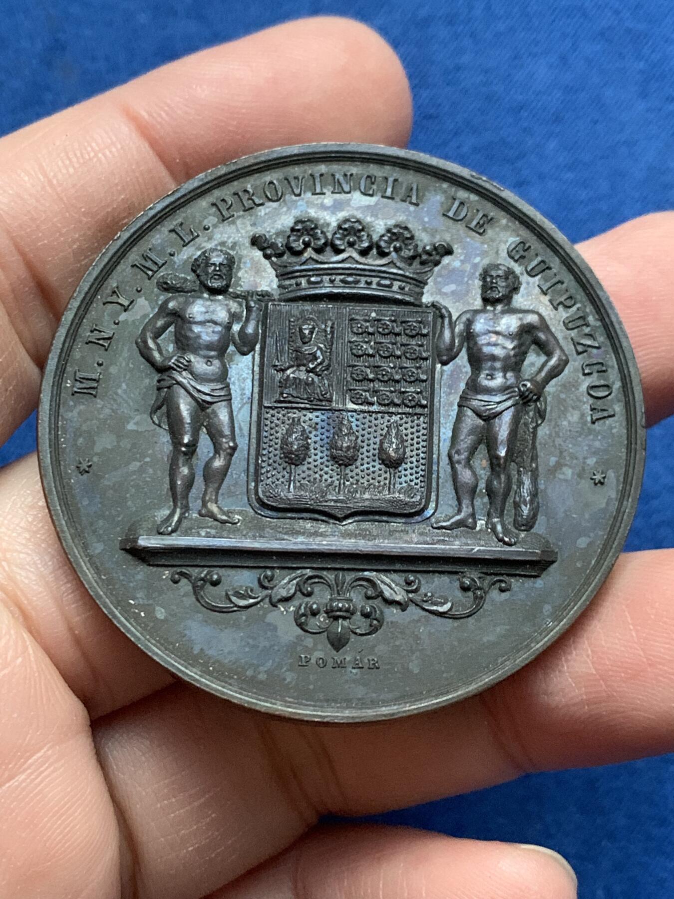 《竞宝斋》第444场 周日，周一，2场连拍 （全场包邮） 西班牙十九世纪 吉普斯夸省畜牧与农产品博览会纪念铜章 51.25克 47mm 带原盒 双面超高浮雕 好品