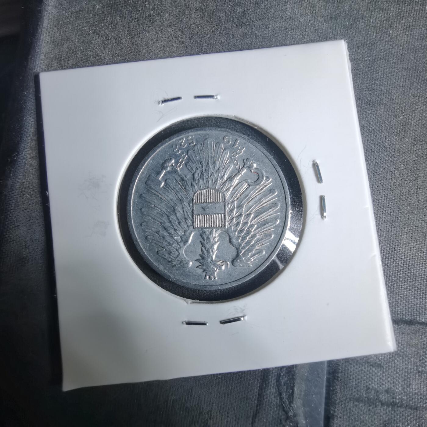 沼泽如烟--第919场