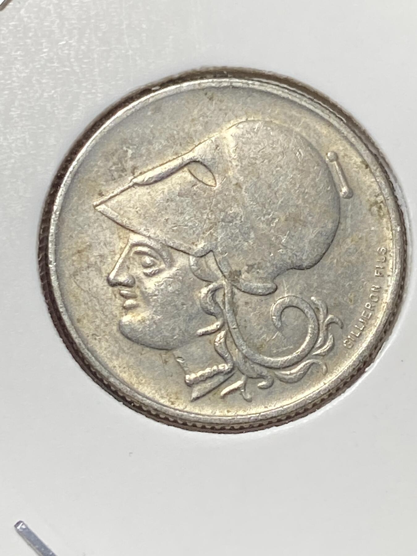 2025年第一百三十三场(总第一百五十九场）外国好品纸夹散币场(免佣金) 少见好品–希腊1926单年份20雷普塔(第二共和国时期)