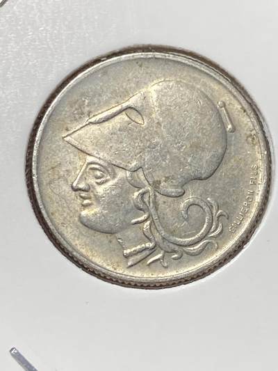 2025年第一百三十三场(总第一百五十九场）外国好品纸夹散币场(免佣金) - 少见好品–希腊1926单年份20雷普塔(第二共和国时期)