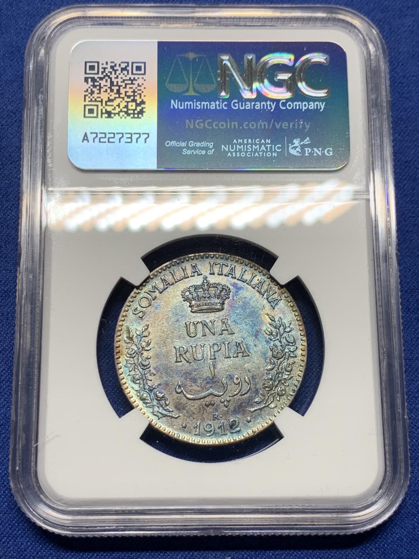 《竞宝斋》第444场 周日，周一，2场连拍 （全场包邮） NGC AUD 意属索马里1912年1卢比银币 蓝五彩包浆