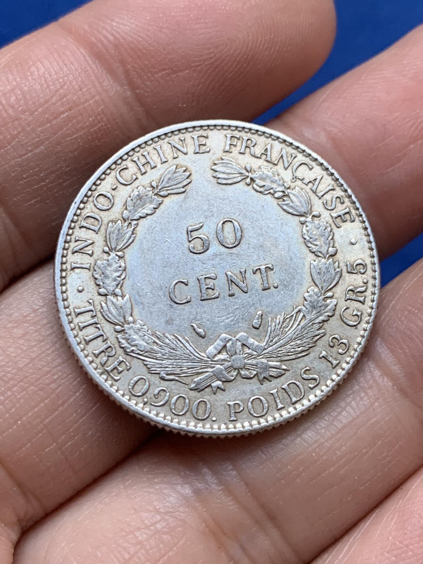 《竞宝斋》第444场 周日，周一，2场连拍 （全场包邮） 法属印支1936年坐洋50分银币 品相不错