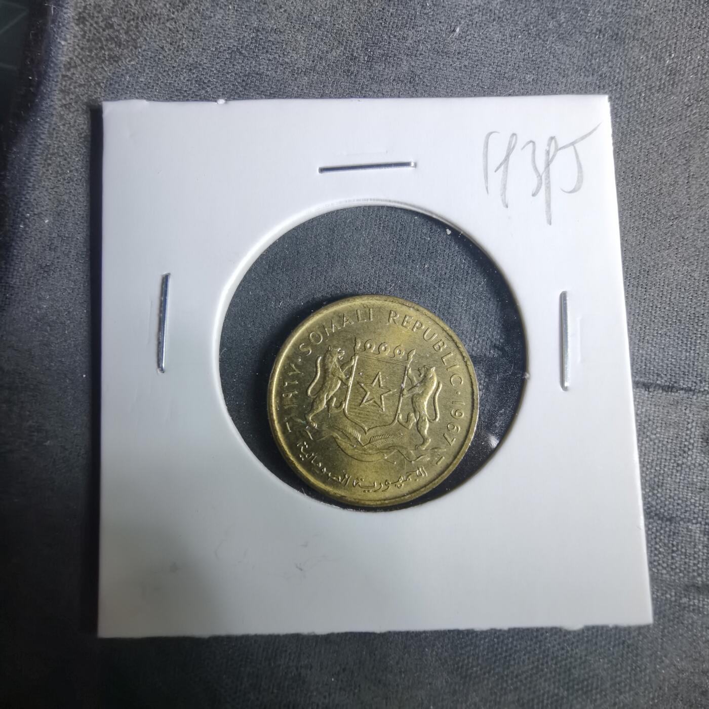 沼泽如烟--第919场