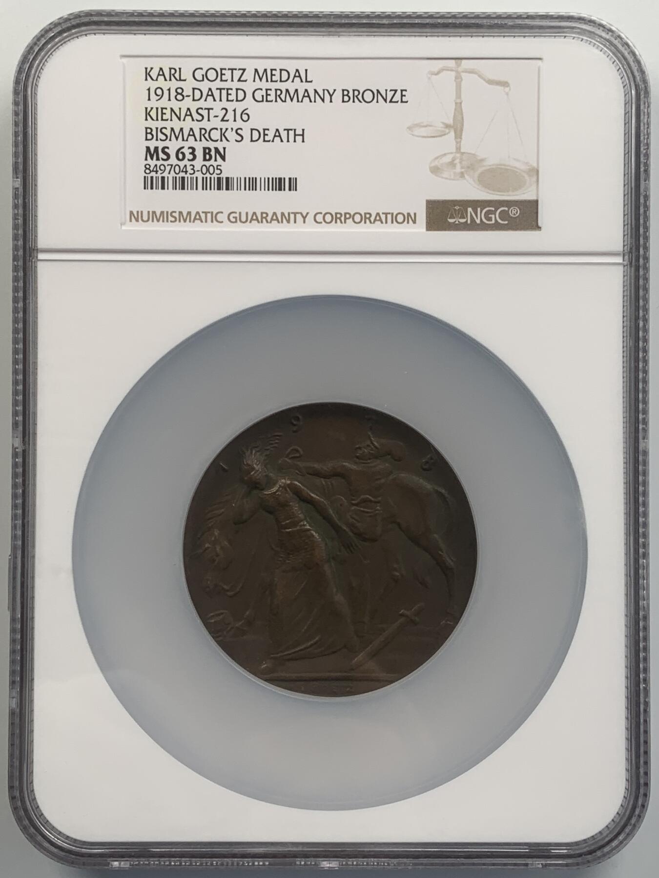 掌中浮雕-藏着的欧洲第044场