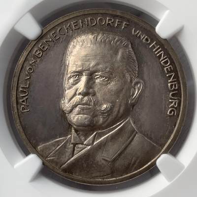 掌中浮雕-藏着的欧洲第044场 - NGC UNC ：1925年德国兴登堡元帅当选魏玛共和国总统纪念银章，33mm