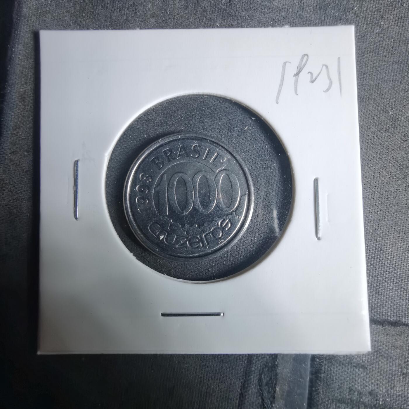 沼泽如烟--第919场 巴西1993年1000克鲁塞罗