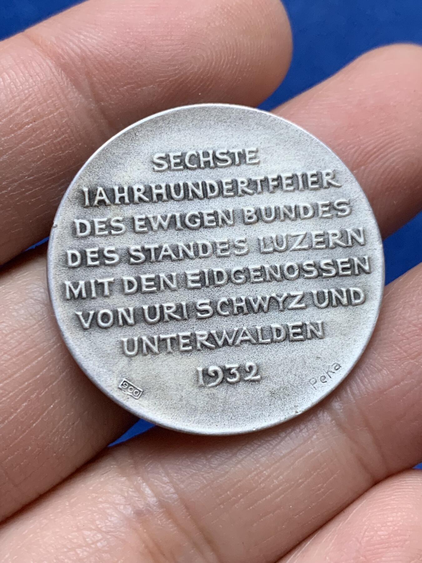 《竞宝斋》第444场 周日，周一，2场连拍 （全场包邮） 瑞士1932小银章，31MM，10.3克，卢塞恩与乌里、施维茨和下瓦尔登结盟600周年纪念。
