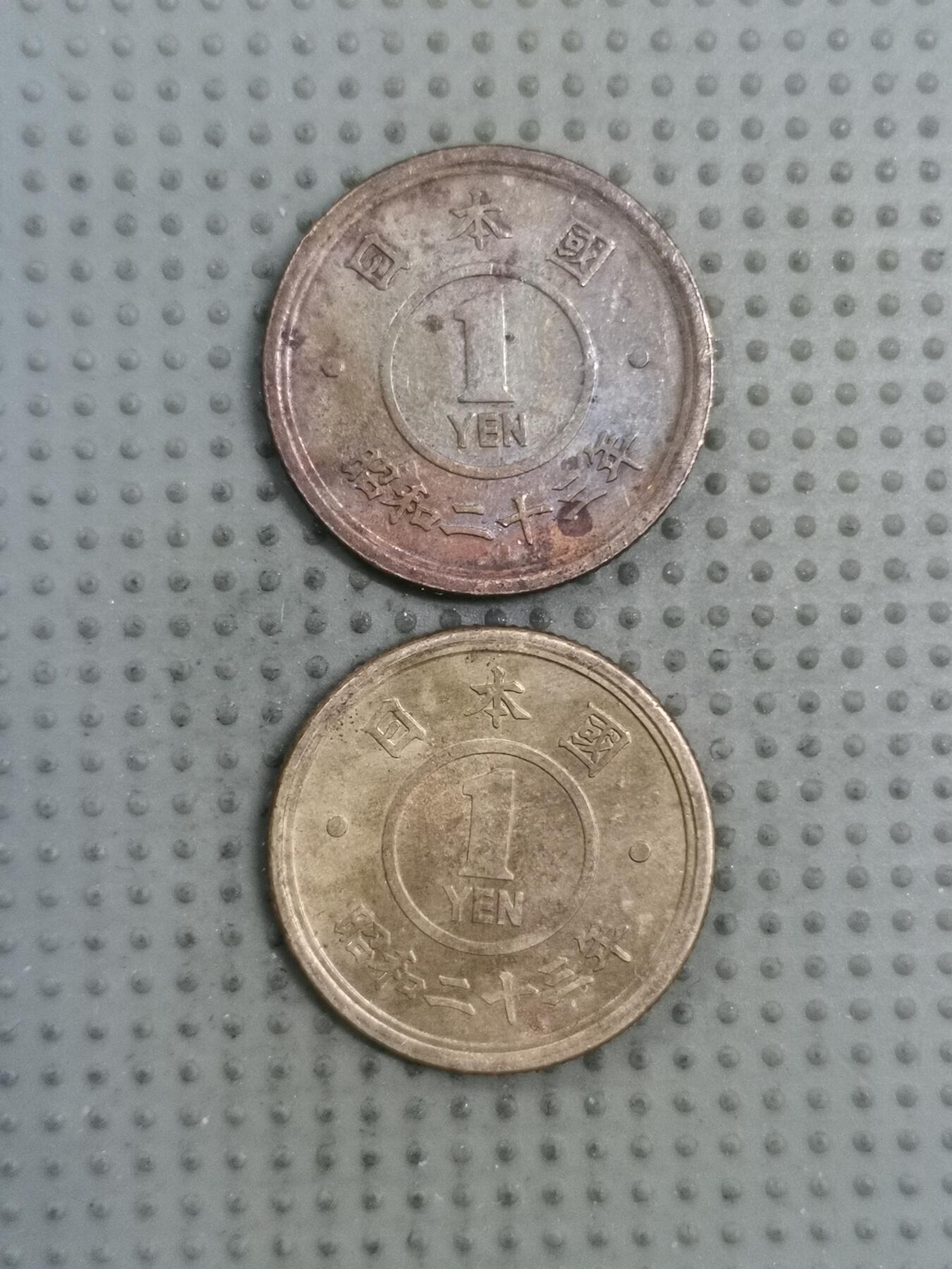 2025年第130场各国散币拍卖（总第130场）