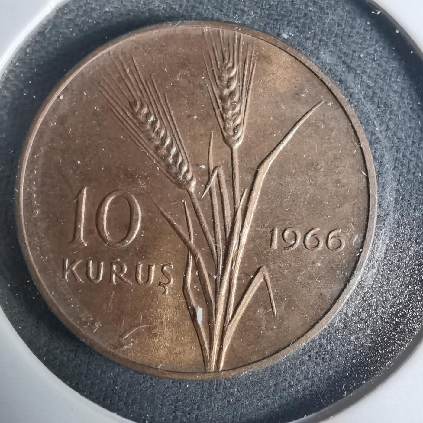 沼泽如烟--第919场 土耳其1966年10库鲁