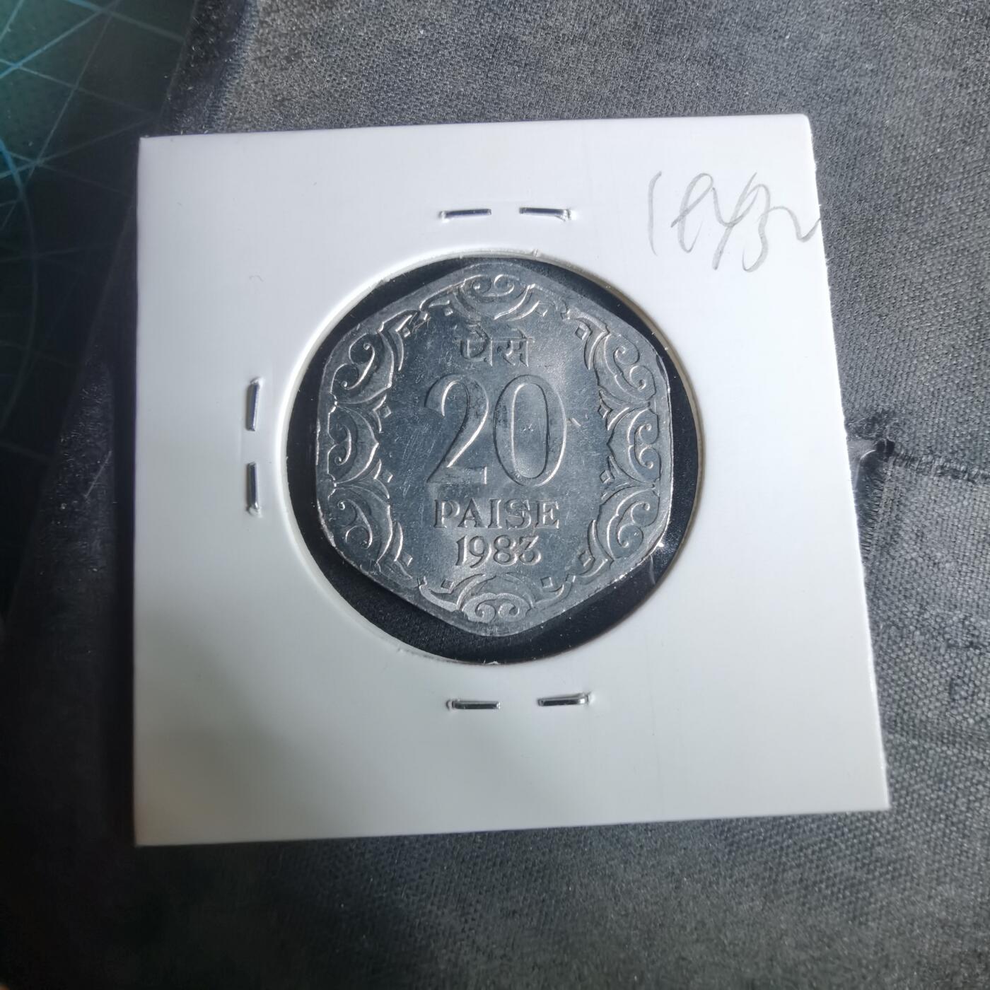 沼泽如烟--第919场 印度1983年20派沙